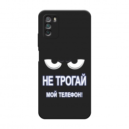 ������� ����������� ����� �� ������ ��� ������� �� Xiaomi Poco M3