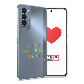����������� ����� ������ ��� ������ �� Tecno Camon 18P