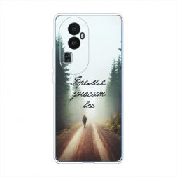 Силиконовый чехол Время уносит все на Oppo Reno 10