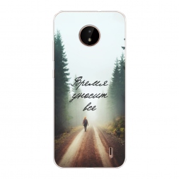 ����������� ����� ����� ������ ��� �� Nokia C20