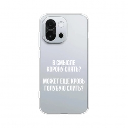 ����������� ����� ����������� ����� �� OnePlus 13T
