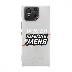 ����������� ����� �������� ���� 2 �� Asus ROG Phone 9