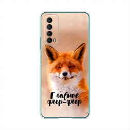 ����������� ����� ������� ���-��� �� Huawei P Smart 2021
