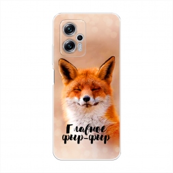 ����������� ����� ������� ���-��� �� Xiaomi Redmi Note 11T Pro Plus