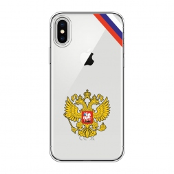����������� ����� ���� �� � ����� �� iPhone XS (10S)