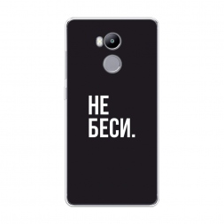 ����������� ����� ������� �� ������ �� Xiaomi Redmi 4 Pro