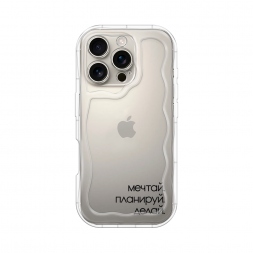 Волнистый чехол Делай 1 на iPhone 16 Pro