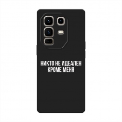 ������� ����������� ����� ����� �� ������� ����� ���� �� Infinix Note 50 Pro Plus