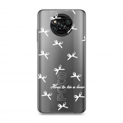 ����������� ����� How to tie a bow 1 �� Xiaomi Poco X3 Pro