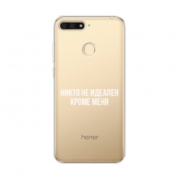 ����������� ����� ����� �� ������� ����� ���� �� Honor 7C