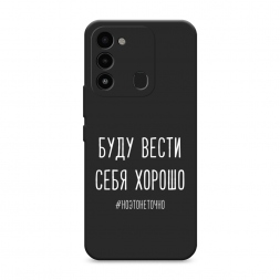 ������� ����������� ����� ���� ����� ���� ������ ����� �� Tecno Spark 9