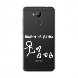 Силиконовый чехол План на день белый на Honor 6C Pro