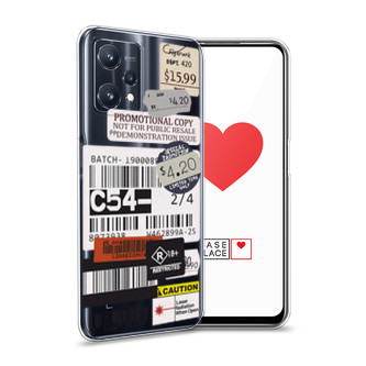 ����������� ����� Flight to Paris �� Realme 9 Pro Plus