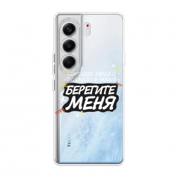 ����������� ����� �������� ���� 2 �� Tecno Camon 40 Pro