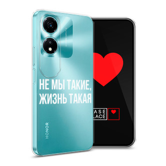 ����������� ����� �� �� �����, ����� ����� �� Honor X5 Plus