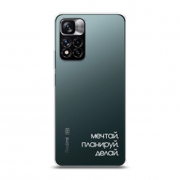 ����������� ����� ����� 2 �� Xiaomi Redmi Note 11 Pro Plus 5G
