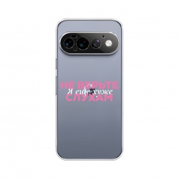 ����������� ����� � ��� ���� 1 �� Google Pixel 11 Pro