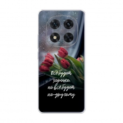 Силиконовый чехол Всё будет хорошо на Xiaomi Poco X7