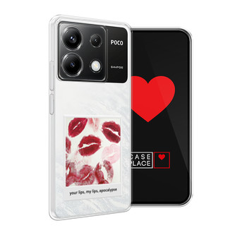 ����������� ����� �������� ���� 2 �� Xiaomi Poco X6