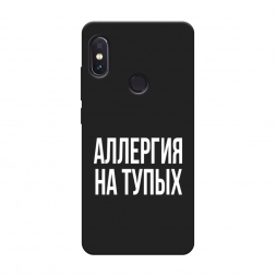 ������� ����������� ����� �������� �� ����� �� Xiaomi Redmi Note 5/Note 5 Pro
