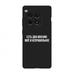 ������� ����������� ����� ��� ������ �� OnePlus Ace 3 Pro