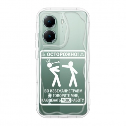 ��������� ����� ��������� ����� �� Xiaomi POCO X7 PRO
