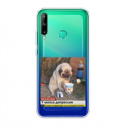 ����������� ����� ���� � ��������� �� Honor 9C