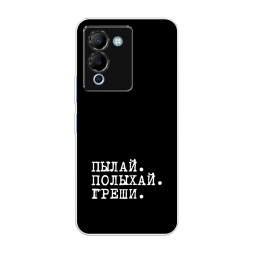 ����������� ����� ����� � ����� �� Infinix Note 12 G96