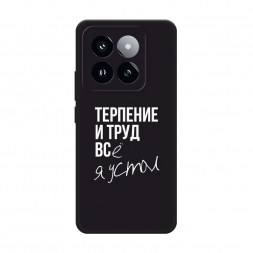 ������� ����������� ����� �������� � ���� �� Xiaomi 14 Pro