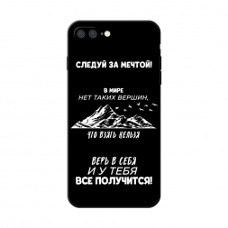 ������� ����������� ����� � ���� �� ��������� �� iPhone 8 Plus