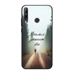 ������� ����������� ����� ����� ������ ��� �� Huawei P40 lite E