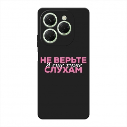 ������� ����������� ����� � ��� ���� 1 �� Tecno Spark 20 Pro