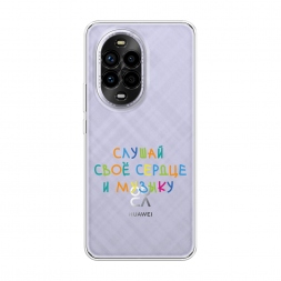 Силиконовый чехол Слушай своё сердце на Huawei NOVA 13 Pro