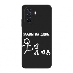 ������� ����������� ����� ���� �� ���� ����� �� Huawei Nova Y70