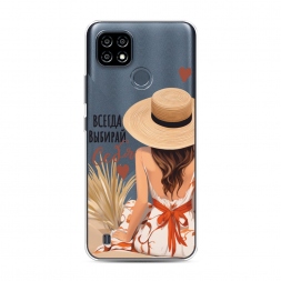 ����������� ����� ������ ������� ���� 1 �� Realme C25Y