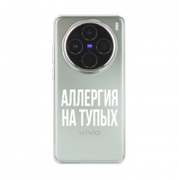 ����������� ����� �������� �� ����� �� Vivo X200