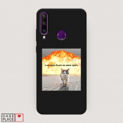 ������� ����������� ����� �� ���� ���� ����� �� Huawei Y6p