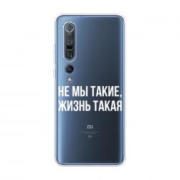 ����������� ����� �� �� �����, ����� ����� �� Xiaomi Mi 10 Pro