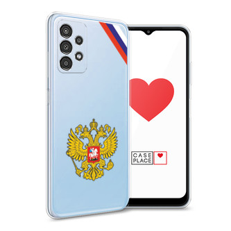 Силиконовый чехол Герб РФ и лента на Samsung Galaxy A13