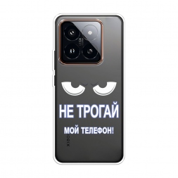 ����������� ����� �� ������ ��� ������� �� Xiaomi 14 Pro