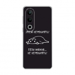 ����������� ����� ����� ���������� �� Oneplus Nord CE4
