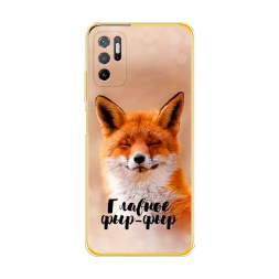 ����������� ����� ������� ���-��� �� Xiaomi Poco M3 Pro