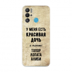 ����������� ����� �������� ���� �� Tecno Pova Neo