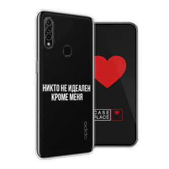 ����������� ����� ����� �� ������� ����� ���� �� Oppo A31
