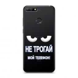 ����������� ����� �� ������ ��� ������� �� Huawei Y6 Prime 2018