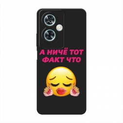 ������� ����������� ����� ��� ���� ��� �� OnePlus Nord N30 SE