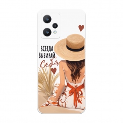 Soft touch ����� ������ ������� ���� 1 �� Realme 9 Pro