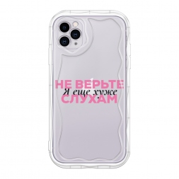 ��������� ����� � ��� ���� 2 �� iPhone 11 Pro Max