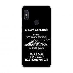 ����������� ����� � ���� �� ��������� �� Xiaomi Redmi Note 5/Note 5 Pro