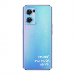 ����������� ����� ����� 2 �� Oppo Find X5 Lite